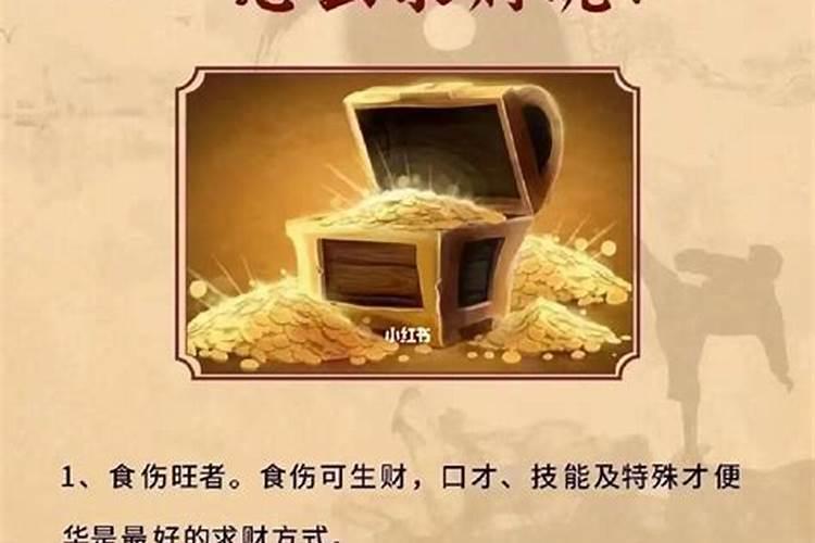 梦见前男友出轨
