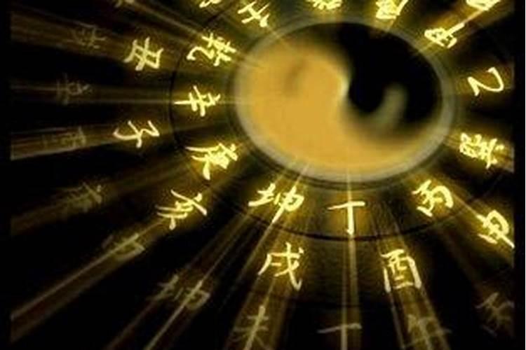 冬至前三天亥时交运吗冬至前三天交运是哪一天