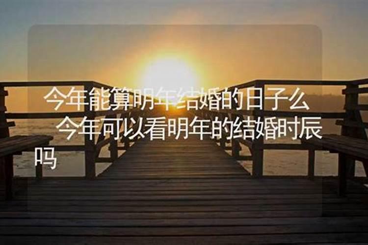 梦见前男友现任女友的预兆