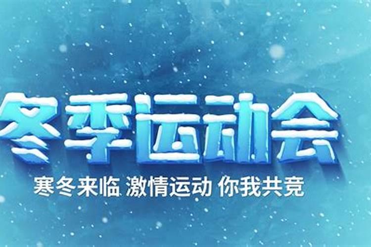 一个八字能不能测会不会离婚怎么通过八字测婚姻是否长久