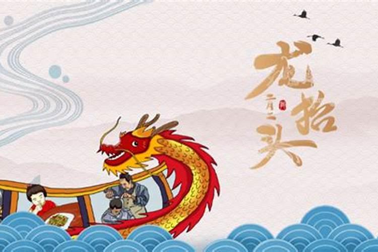 梦到骑自行车下坡预示着什么？