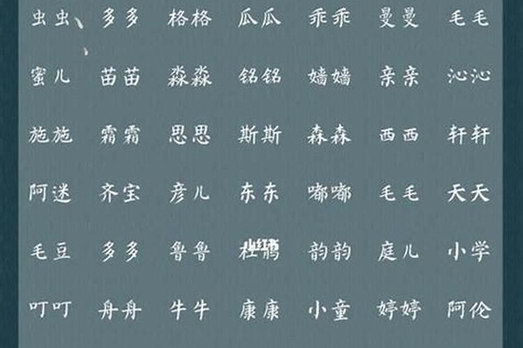 2024七夕情人节还有多少天 具体是几月几号