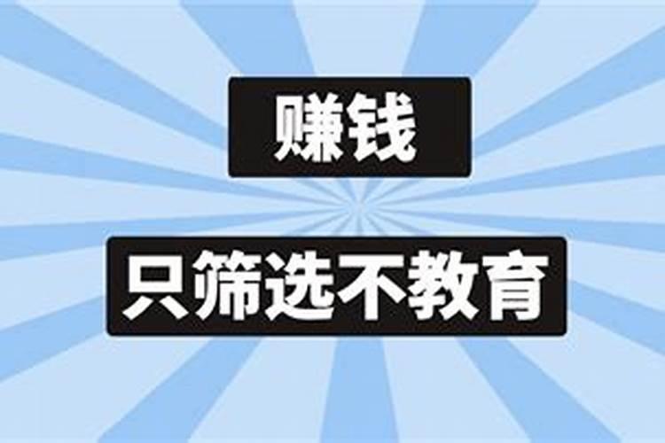 梦见自己喜欢的人和自己吵架