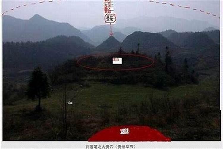 祖坟风水怎么看旺后人,什么样的祖坟风水好
