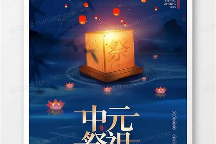 梦见河水很大很急流
