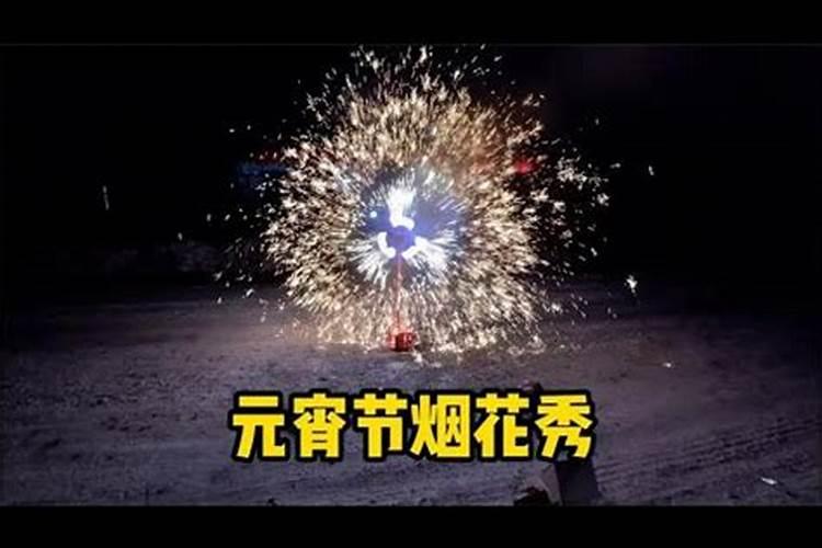 54年属马人2024年每月运势