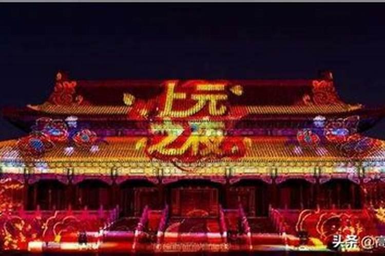 年份属马人2024年整体运势及运程