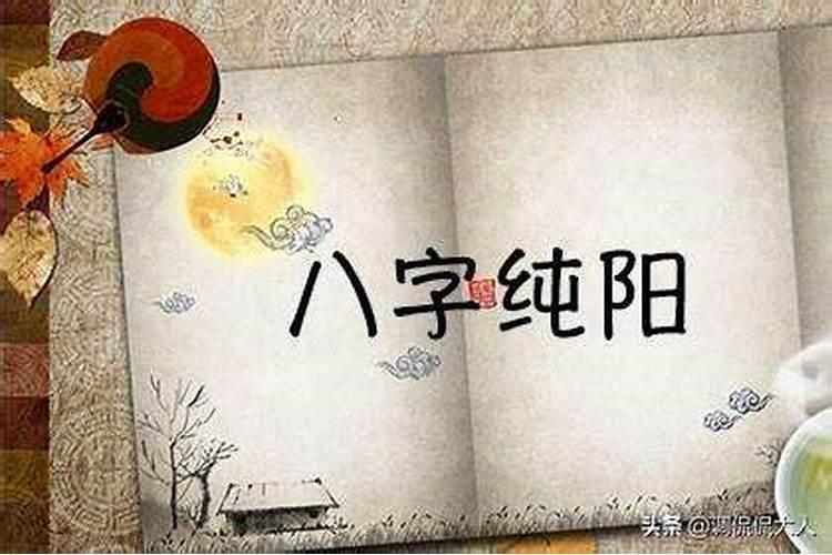 做法寺有好处吗,妈妈去世十周年,想给双亲做法事,使她们不在受病疼...