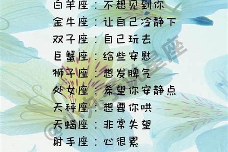 生辰八字能告诉别人吗？