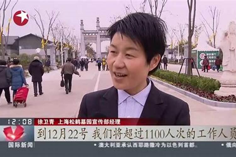 冬至扫墓带什么祭品