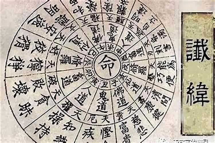 算卦的人为什么会知道那么多？