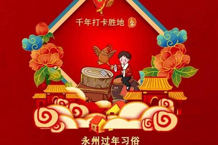 梦见和死去的亲人吃饭说话的预兆
