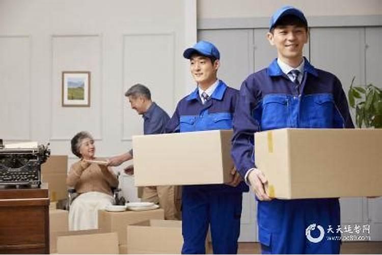 怎么看两个人的生辰八字合不合