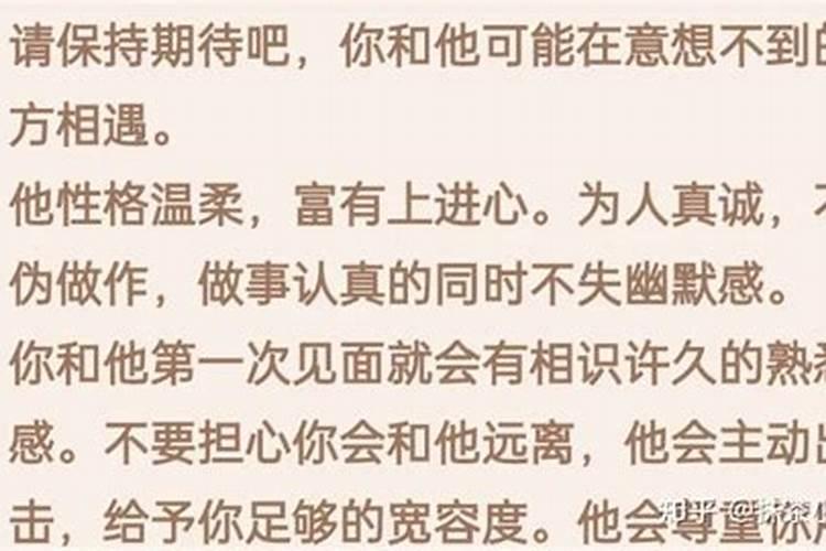 属兔1951出生2025年几岁了