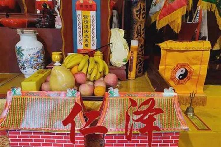 1976年的阴历9月初9是什么星座？
