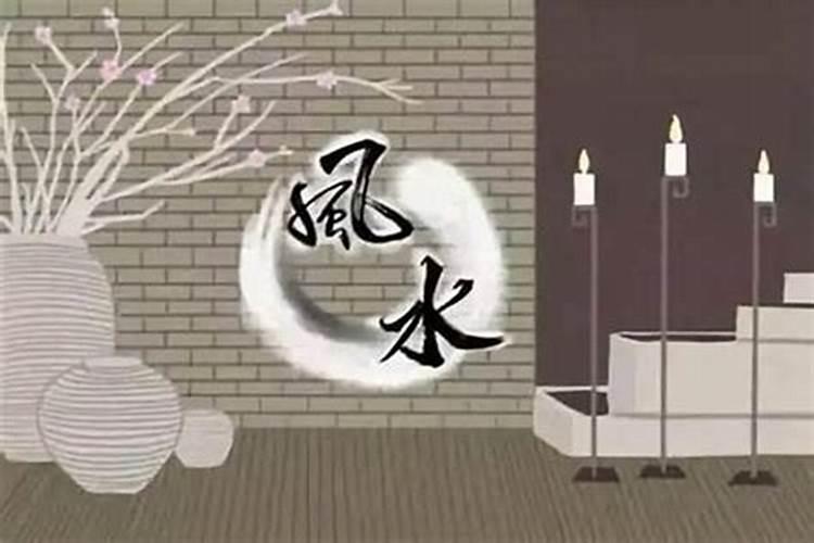 佛说夫妻不和财运不来