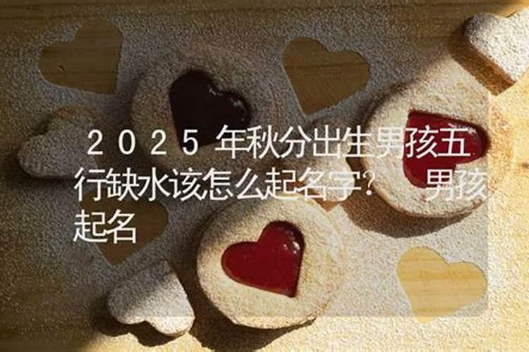 财神节是农历哪一天