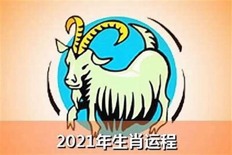 清明节能过生日吗
