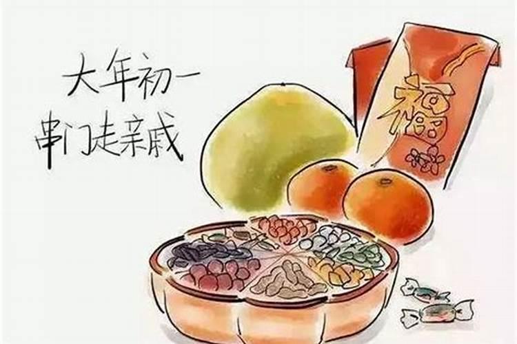 梦见已婚的妹妹结婚的预兆