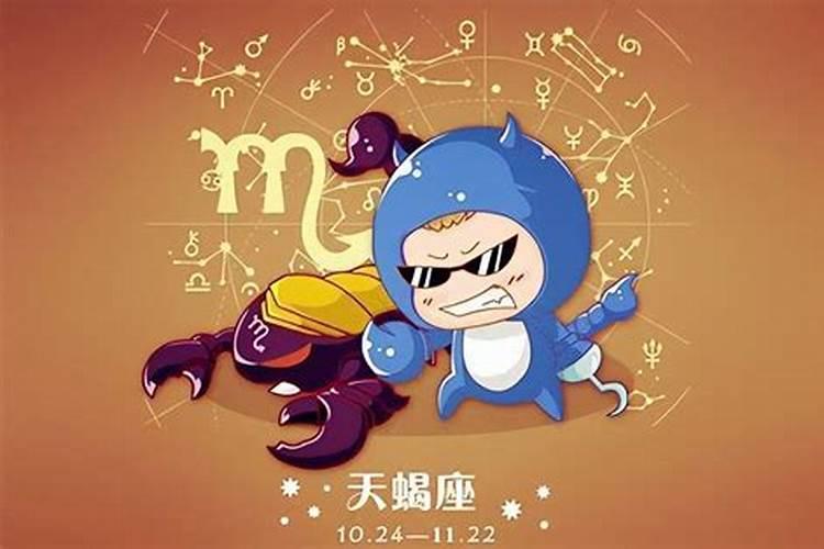 梦见村里人的预兆