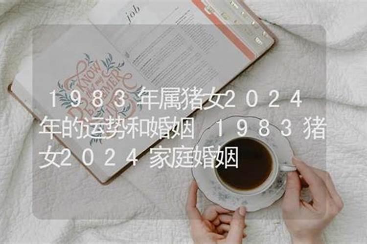 梦见在外面旅游的预兆