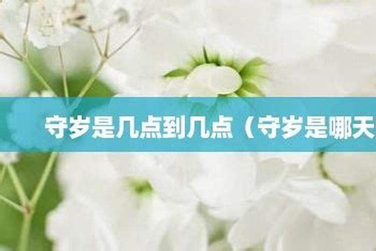 梦见别人穿黑色衣服的预兆