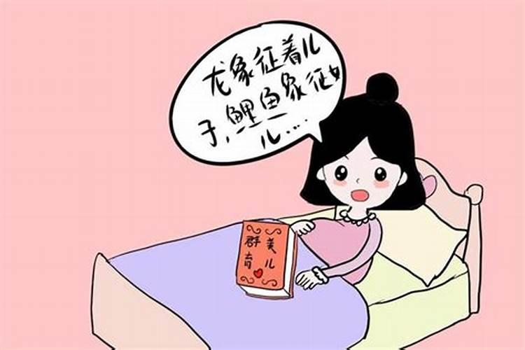 立冬是什么时候？
