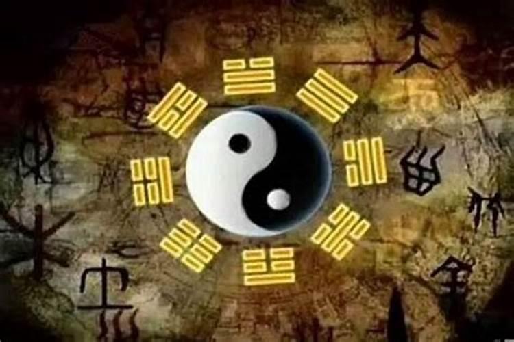 怎么看八字有没有伤官