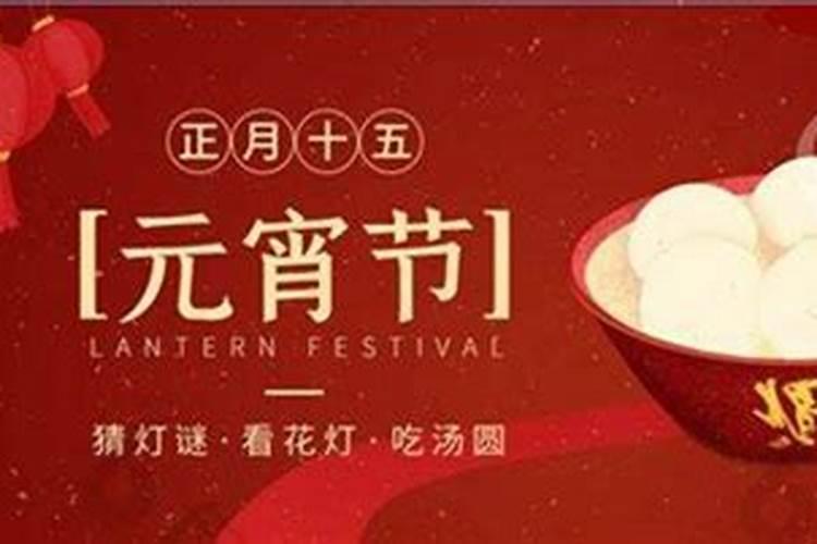 端午节有哪些风俗？