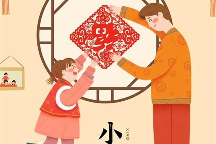 自从上班以后一直不顺犯小人 大家帮我分析一下