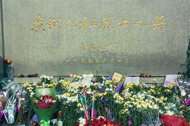 清明祭拜烈士的寄语
