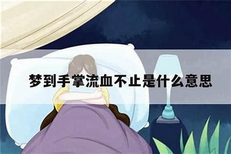 人死后道士唱的经文是什么经文？