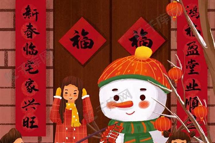 2025年假期放假法定几天