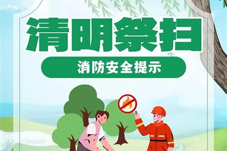 2022年正月寅日是哪一天