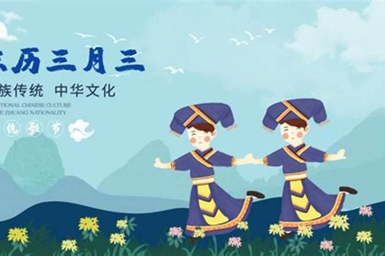 太岁符可以一直带吗？