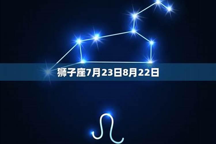 九零年的农厉七月十五是阳历几月几号