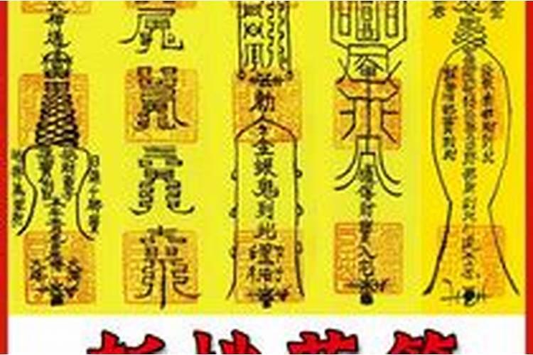 梦见和别人老婆在一起睡觉