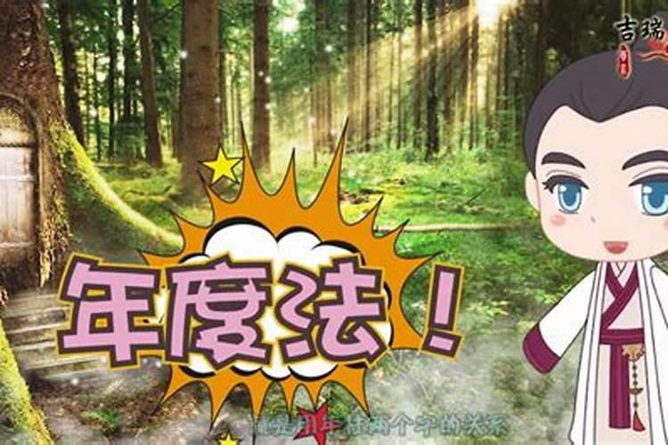 梦见前女友怀孕了挺着肚子说是我的孩子  百度宝宝知道