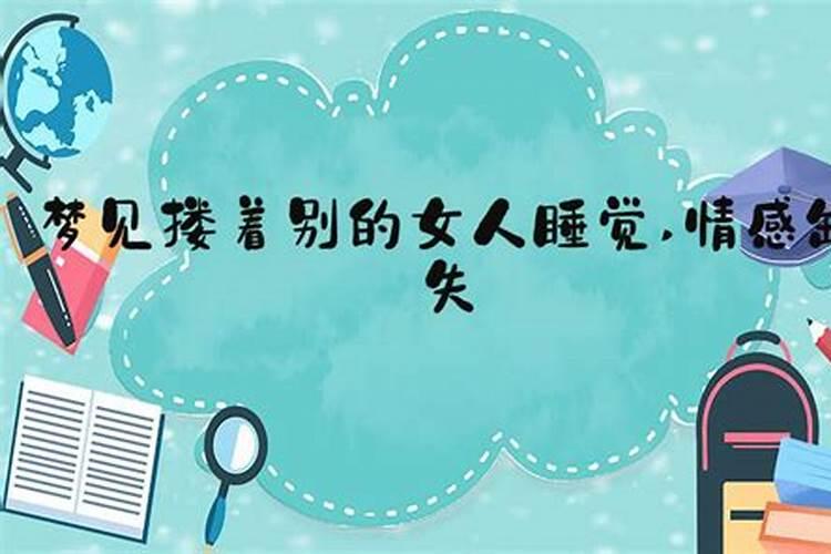 属狗人的婚配最忌配对,属狗的人和什么属相的人结婚不好