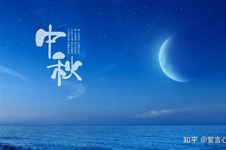 清明节什么时候开始免高速费