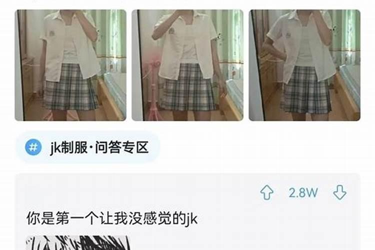 女命八字带七杀是什么意思