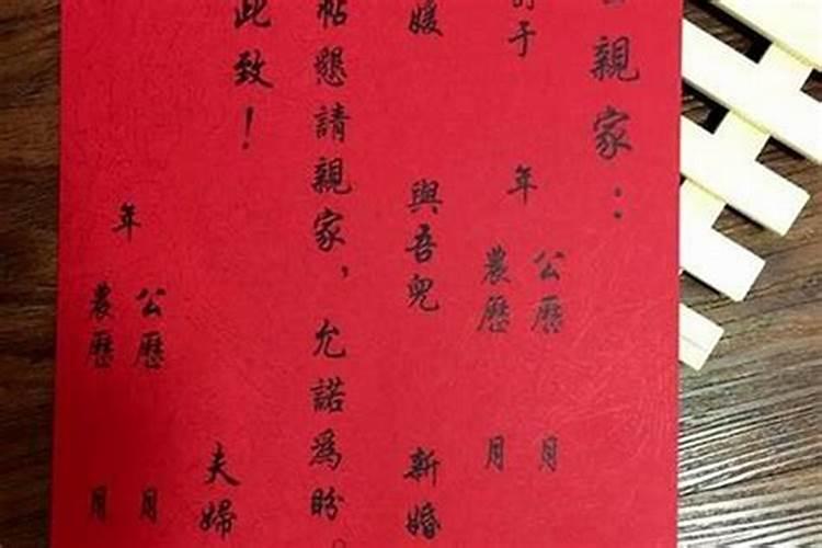 只搬东西不入住算搬家吗 搬家的第一晚可以不住吗