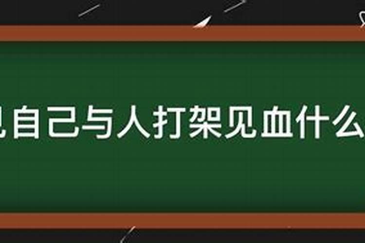 历史上阳历11月25日阴历10月初八是同一天有哪些年