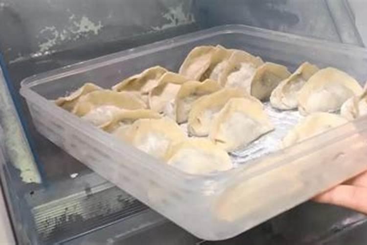 ？除夕煮饺子锅里留几个大年三十煮饺子锅里留几个饺子