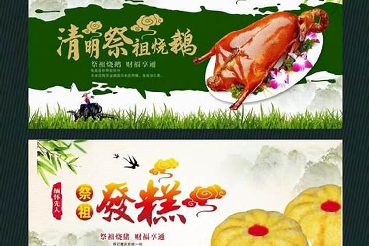 什么叫流年不利