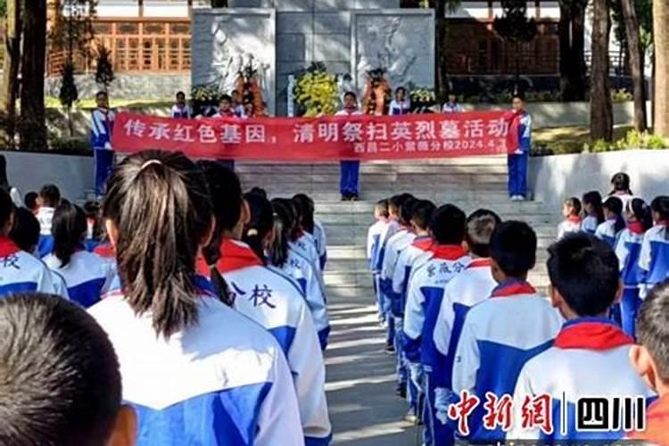 流年不利是什么意思啊？