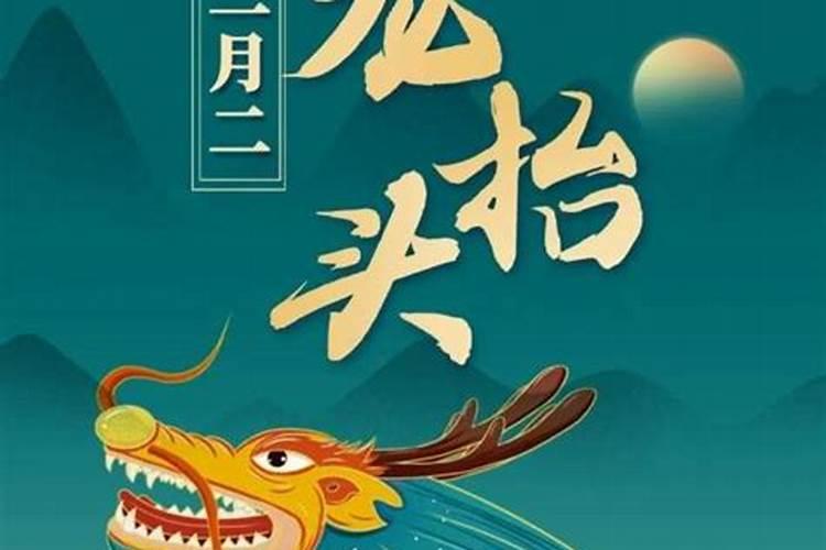 梦见高中同学向自己表白