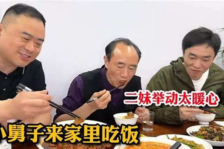 属鸡和属狗的明星夫妻