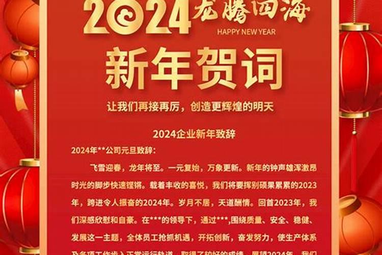 算命上的应该注意年限什么意思