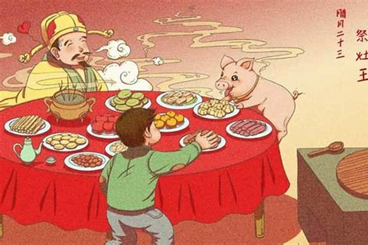 八字算命:被换命了的表现